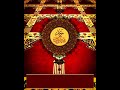 رعد محمد الكردي ما تيسر من سورة السـجــدة