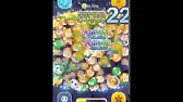 ツムツム チート Android Youtube