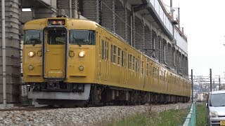 【4K】JR山陽本線　普通列車115系電車　ｵｶA-12編成