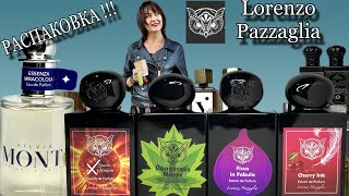 видео: 🔥РАСПАКОВКА И ОБЗОР РЕДКИХ АРОМАТОВ Lorenzo Pazzaglia | Essenza Miracolosa#редкиеароматы #парфюмерия картинка: 🔥РАСПАКОВКА И ОБЗОР РЕДКИХ АРОМАТОВ Lorenzo Pazzaglia | Essenza Miracolosa#редкиеароматы #парфюмерия