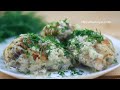 Курица в луково сметанном соусе | МОЯ ВКУСНАЯ КУХНЯ