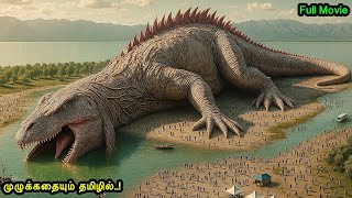       Mr Voice Overmovie Explanation In Tamil