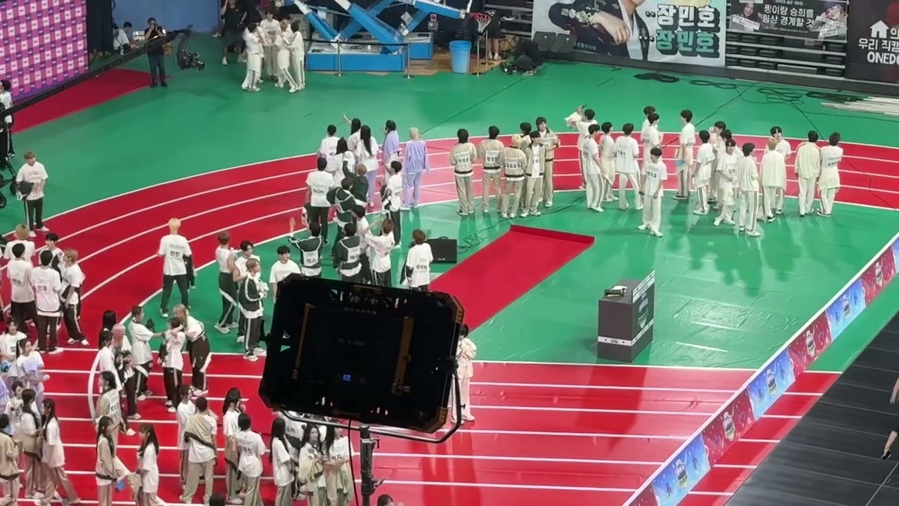 아육대 2024