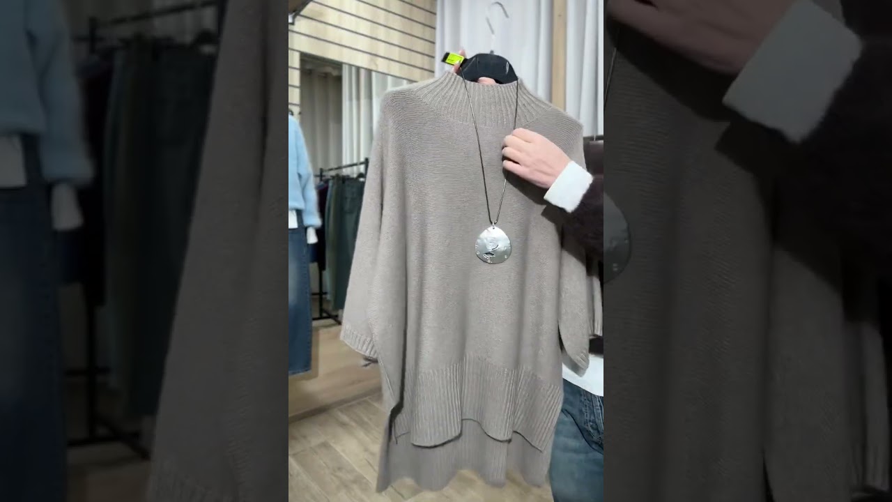 Скидки!!! Джемпера Imperial -20% , брюки из вельвета Almanegra -20%, бижутерия -20% 