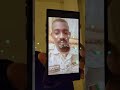 شيبه ضرار قال واى واى واى