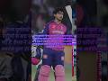 vaibhav suryavanshi batting highlights|| Vaibhav suryavanshi sixes #shorts #shortfeed #cricket