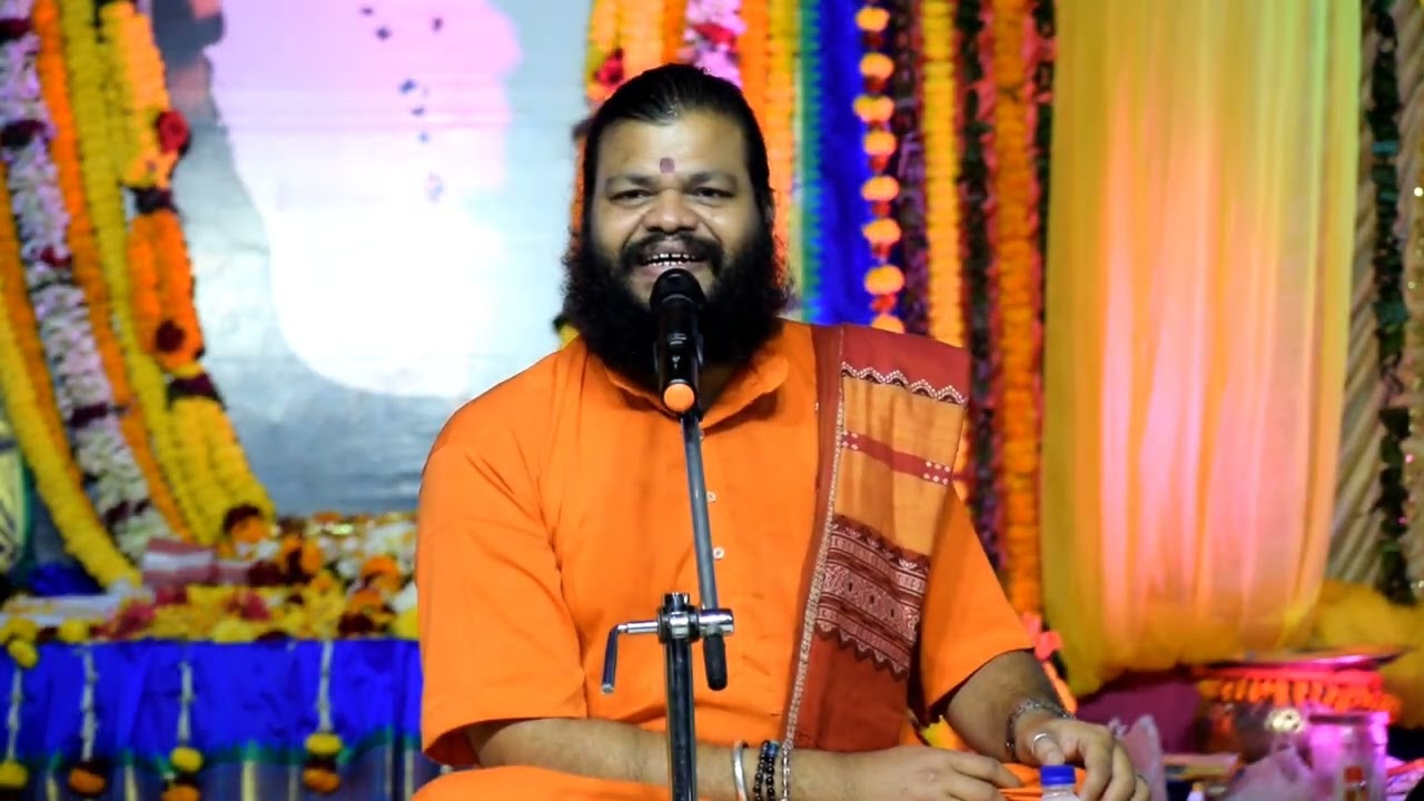 (Part-2) Harikatha by Pujya satyprangya baba at Markandi abhinnajyotiasram 9th barsika utsav 2022