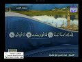 قصار السور ـــــ عيد حسن 