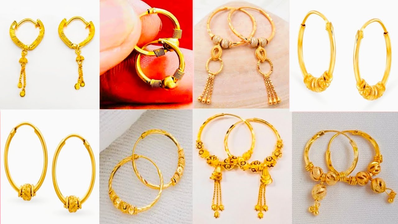 सोना का बाली डिजाइन हल्के वजन में देखें || Gold bali earrings design weight & price 
