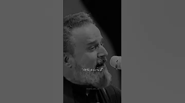 ياعلي الهي بعلي الاكبر ع نظرة 