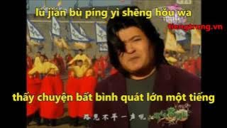 tieng hoa giao tiep cap toc, bai hat: hǎohàn gē - Hảo hán ca