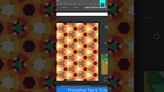 Celebrity Make pattern with adjustment layer Net Worth