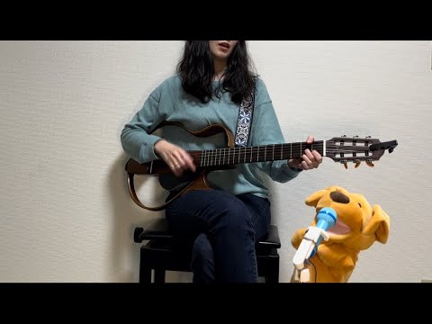 シャ・ラ・ラ (ギター/弾き語り/簡単/アレンジ/コード譜/Gスタート/オンラインレッスン/ギター譜) - サザンオールスターズ