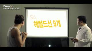 노홍철, 왜 뛰고 있을까