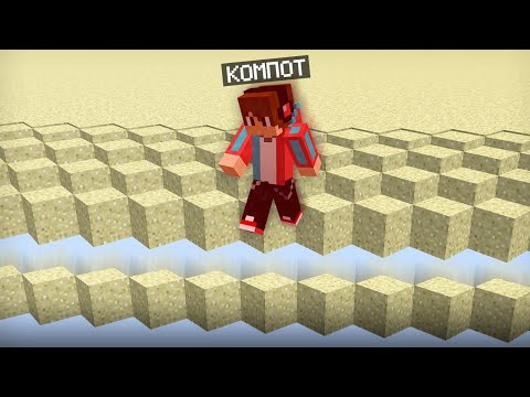 Видео: ПЫТАЮСЬ ВЫЖИТЬ В САМЫХ СТРАННЫХ МИРАХ В МАЙНКРАФТ | Компот Minecraft