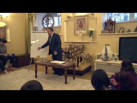 Аюрведа. Капха доша часть 2. Цикл лекций Авраменко Ю.М. (тема 20)