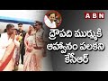 Telangana CM KCR skips welcoming President Droupadi Murmu