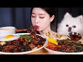 고추쟁반짜장 🌶 고추김치, 파김치, 탕수육, 군만두 ★ 밥비벼서 짜장밥까지 뚝딱 | SPICY CHILI JJAJANGMYUN & TANGSUYUK & MANDU MUKBANG