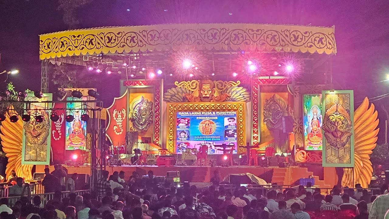 Human Sagar night 2024. ହୁମାନ ସାଗର ନାଇଟ୍ 2024 