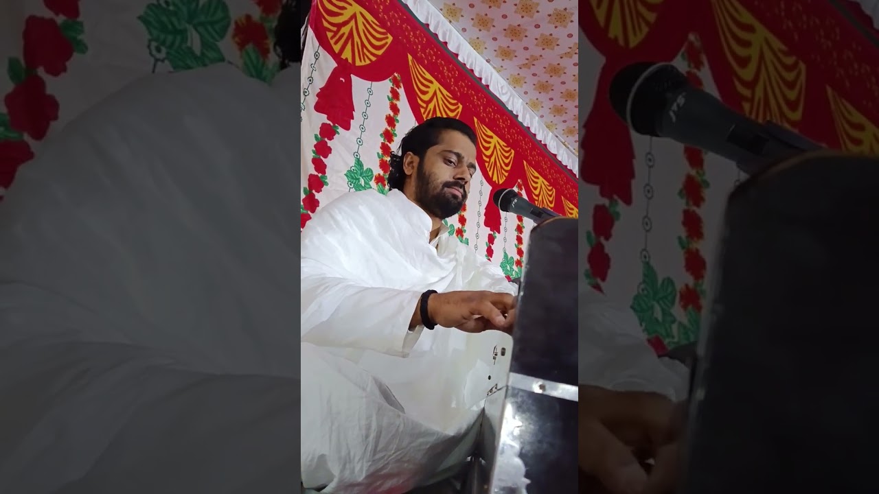 5 फ़रवरी 2026