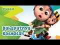 NUSSA : DAHSYATNYA BASMALAH