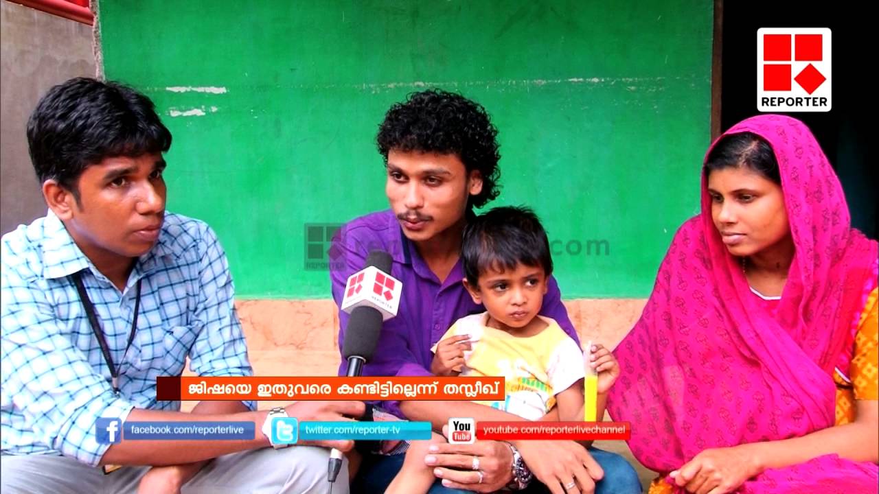 Jisha case: Thasleeq targeted online as he resembles suspect's sketch