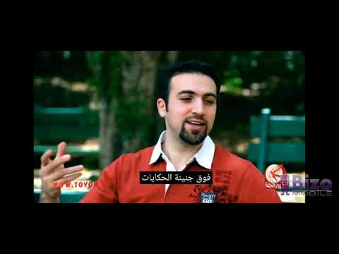 بالمعكوس الارنب والثعلب العصفورة براء العويدي طيور الجنة