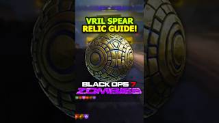 Как разблокировать реликвию «Копье Врил» в режиме «Зомби» Black Ops 7! #8 #короткометражки #callo...