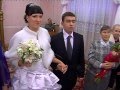 Свадьба в Орле, ЗАГС