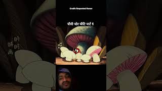 #trendingvideo #trendingshorts #viralvideo #viralshorts #funny