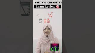 HSST CHEMISTRY EXAM എങ്ങനെ ഉണ്ടായിരുന്നു ❓❓❓
