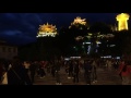 Dancing In The Square Deqen China 