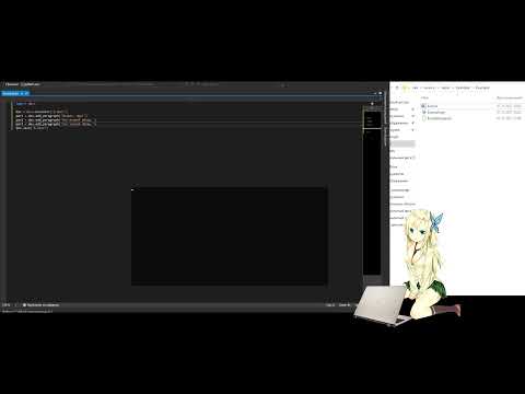 Python WORD .docx лугко