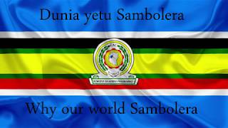 Sambolera - English Swahili Lyrics - Khadja Nin