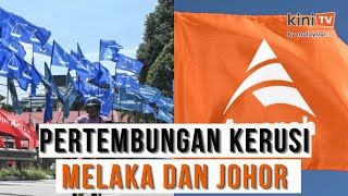 Pemuda Umno, Amanah bertembung isu agihan kerusi Melaka dan Johor