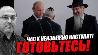 :     ,  ,     !  