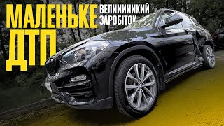 :   ?  BMW X3 G01  18000$