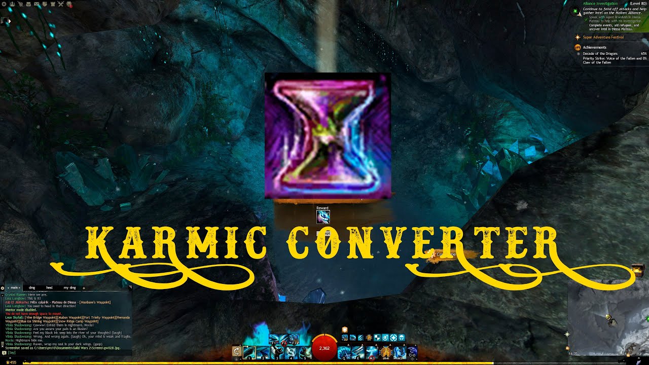 Guild Wars 2. гизмо предмет Karmic Converter, как получить? YouTube
