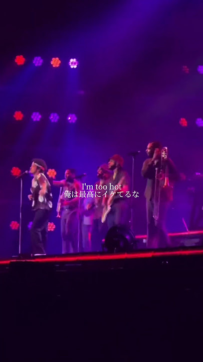 [歌詞和訳] Mark Ronson - Uptown Funk (feat. Bruno Mars)