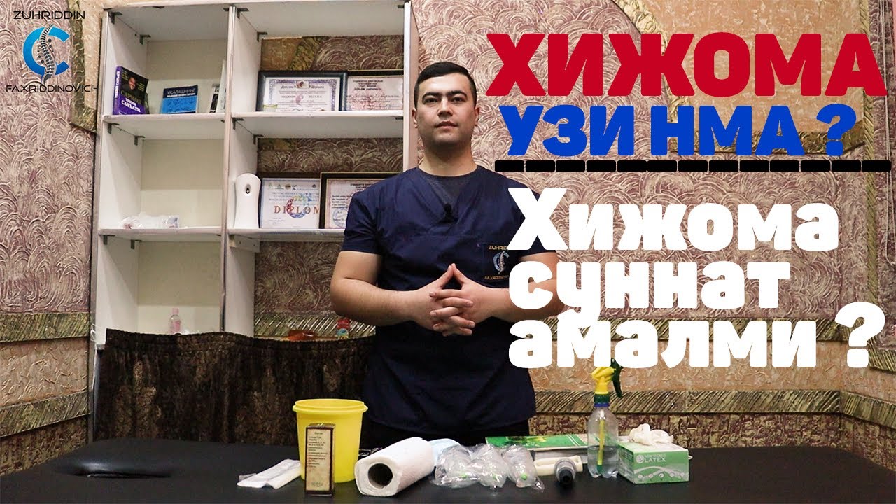 Бошлангич туловсиз машина олиш