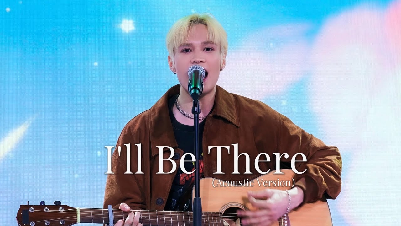 【4K】260221 팬미 Season With You Winter 1부 | I'll Be There（Acoustic  Version）- Jay Chang
