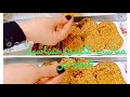 كيتو بسكوت مالح نباتى بدون بيض أو جبنة Amal Kitchen Diet 