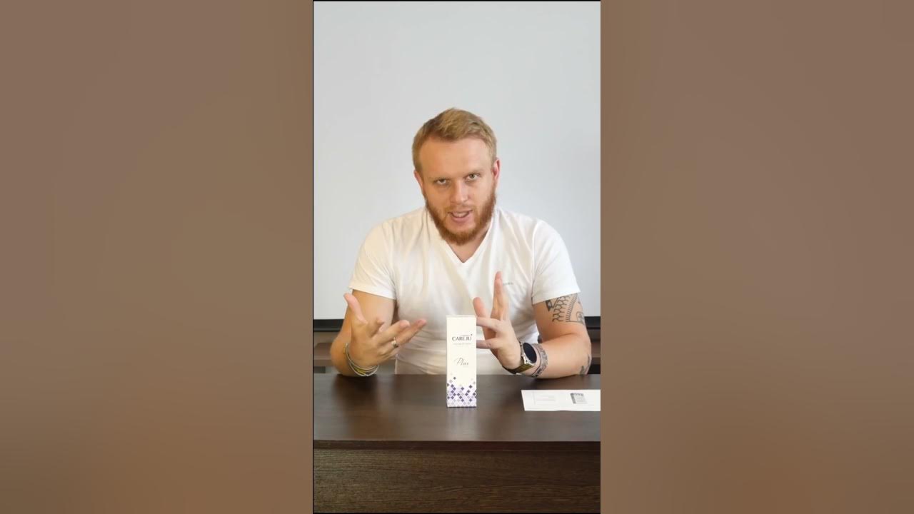 Регенерирующий крем Careju - разбор новинки. Сочетание с SPF-кремом ...