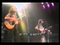 Yes - Going For The One live in 1977