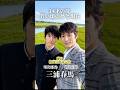 【14才の母】若い頃の夢と現在