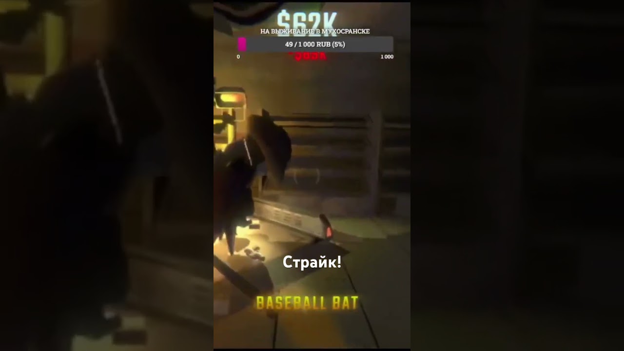 Заходи поскорее, с нами не скучно))) 