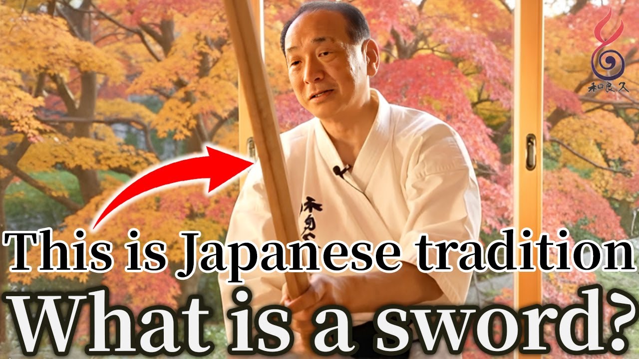 An explanation of traditional Japanese swords