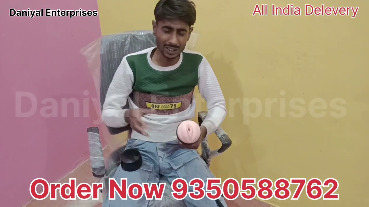 Sex Toys Use Side Effects & Benefits | Sex Toys for Men in India Unboxing Review | Danil Enterprise 