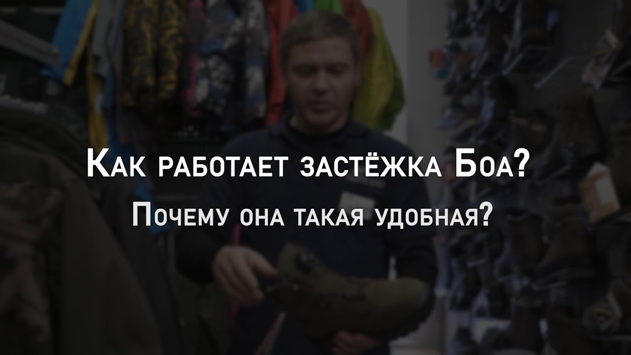 шейный платок