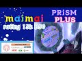 [maimai DX] rating 13k B50｜PRiSM PLUS 新歌 thumbnail